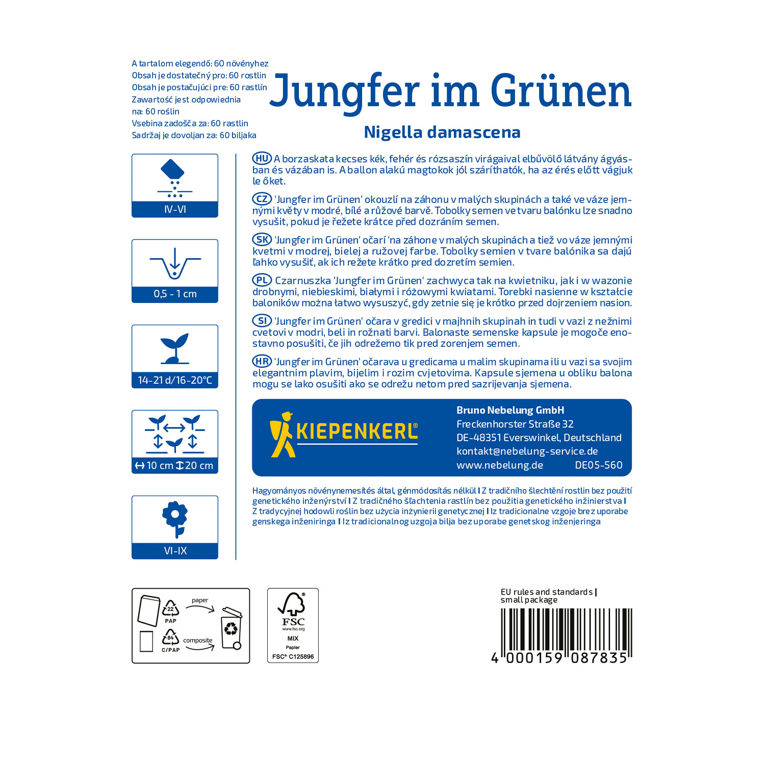 Nigella | Jungfer im Grünen